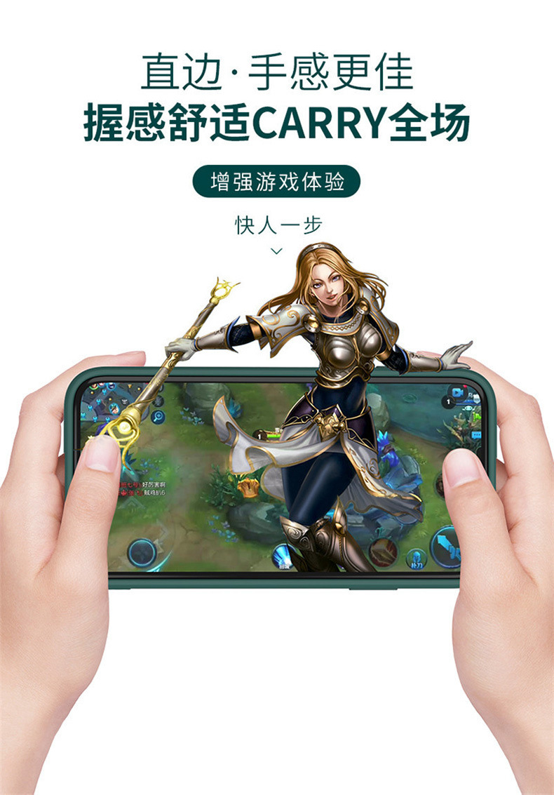 适用荣耀x60手机壳x50PRO新款x40I荣耀honorx40直边软壳X30/20/10详情7