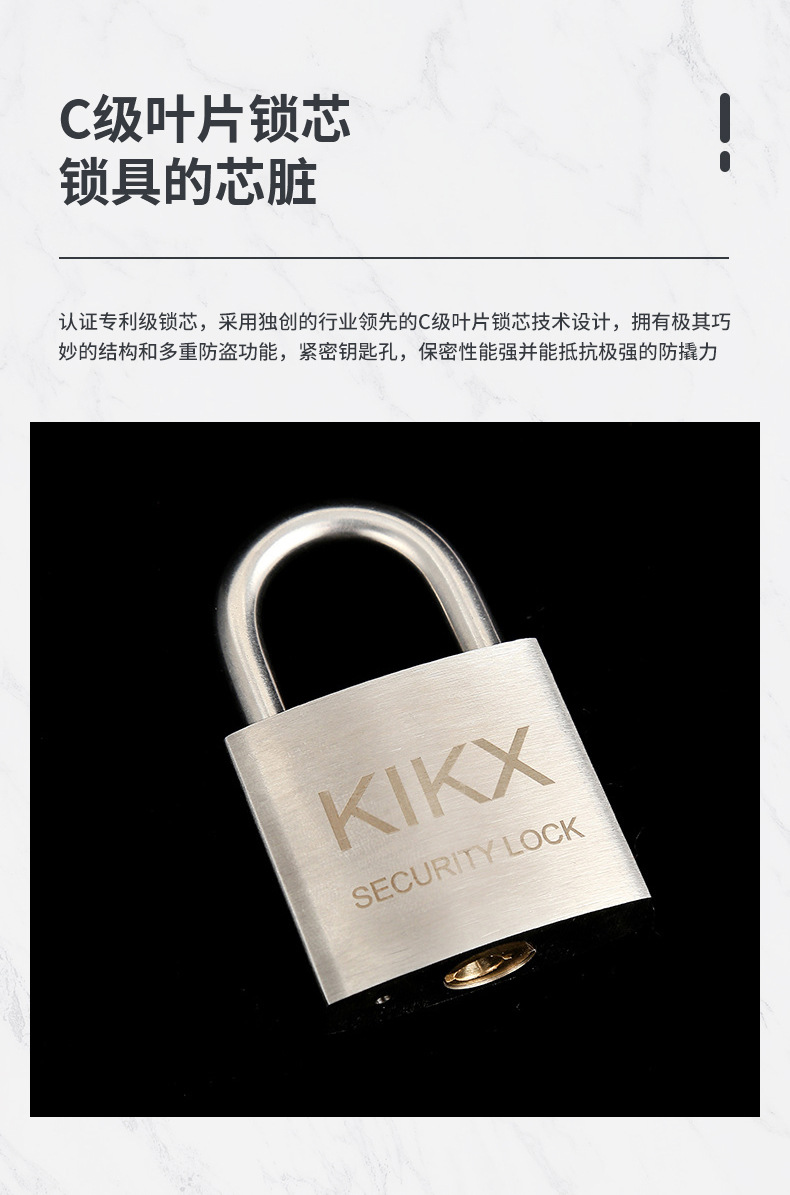 304 stainless steel padlock, copper lock, lock, luggage, zipper, pull cord pic 6