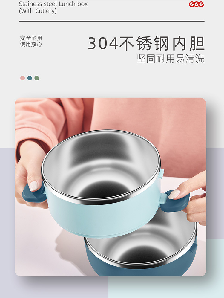 304不锈钢饭盒双层圆形密封餐盒手提便携带餐具上班族学生便当盒详情11