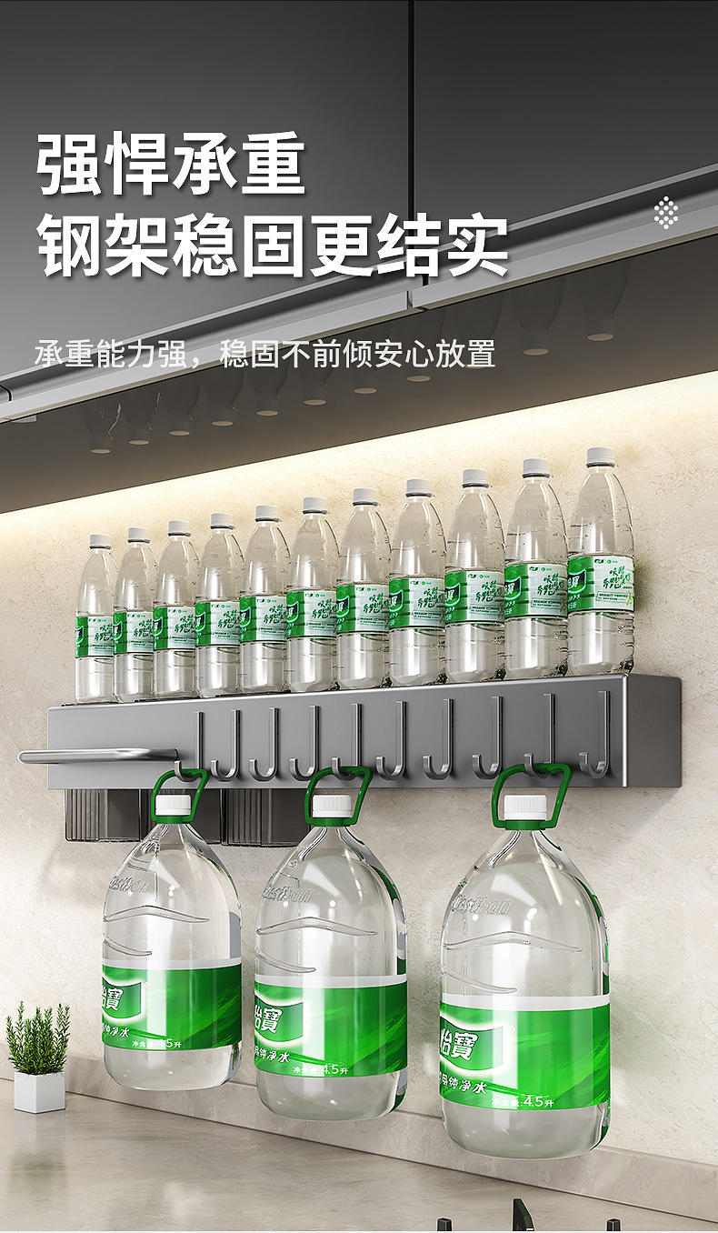 Multi-functional knife rack, kitchen knife supplies storage rack 筷笼 integrated storage rack, chopstick holder wall-mounted without drilling pic 10