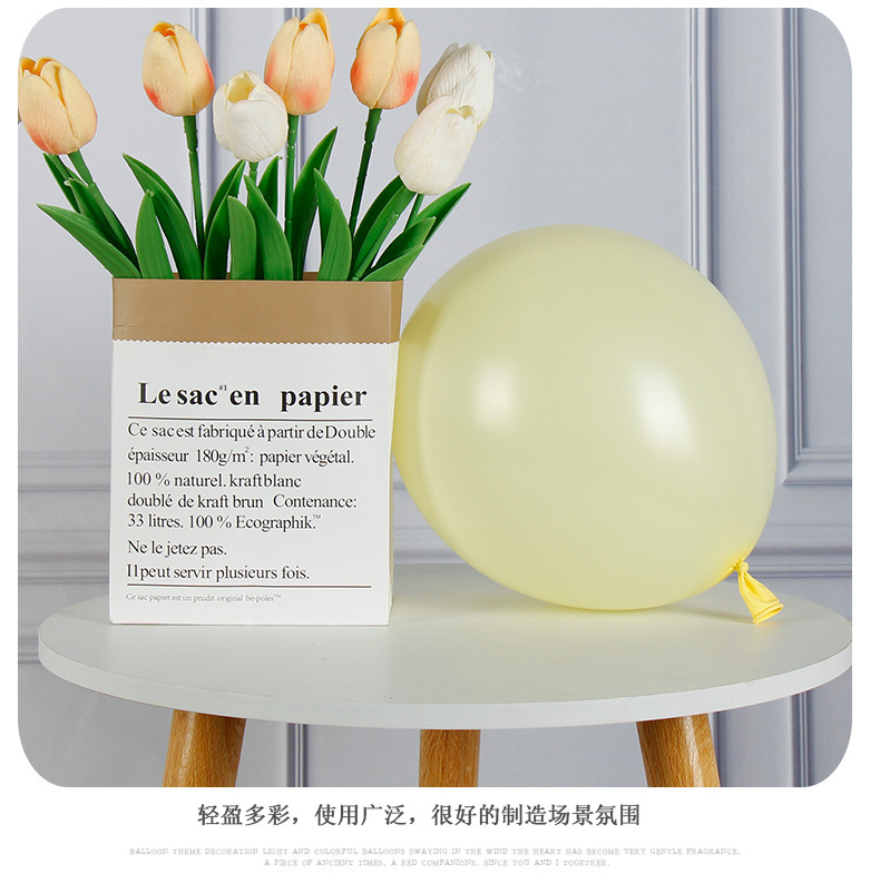 5-inch, 10-inch, 12-inch and 18-inch latex balloons in macaron color series for birthday and festival decoration and venue arrangement pic 8