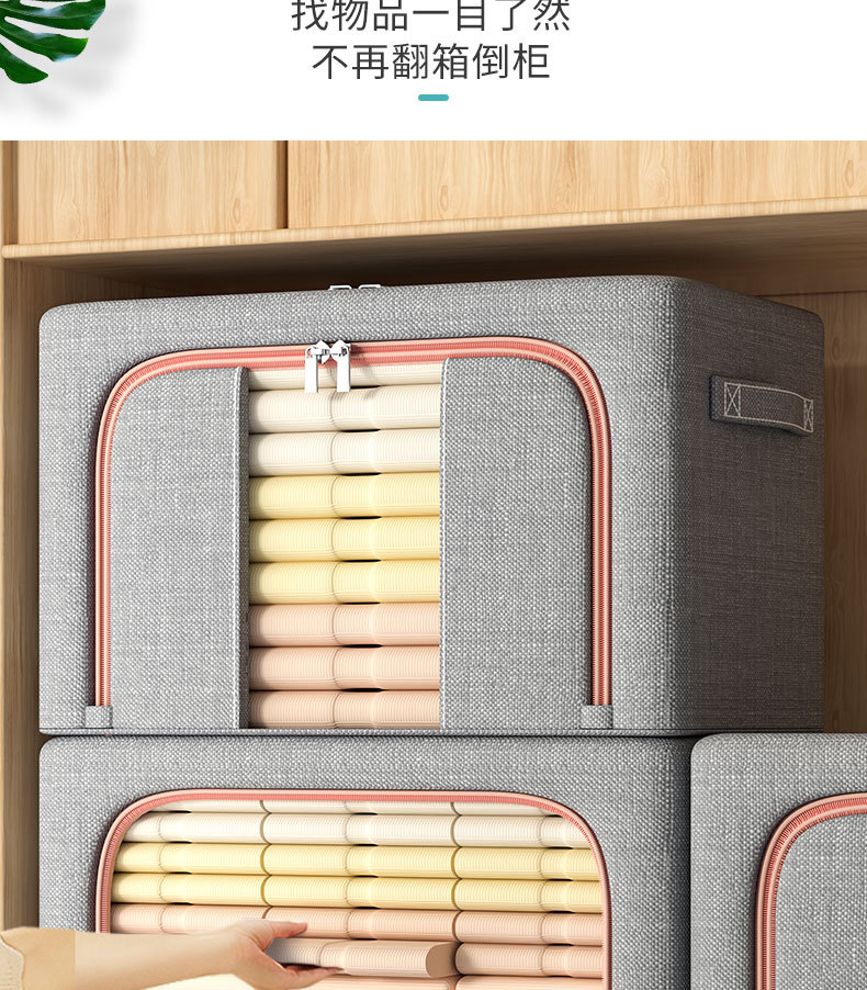 Clothing storage box, home fabric organization box, wardrobe clothing folding basket bag, Oxford fabric storage box, a magic tool pic 9