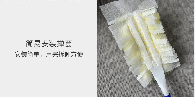 免手洗一次性静电除尘掸家用桌面清洁鸡毛毛掸汽车灰尘刷扫灰神器详情7