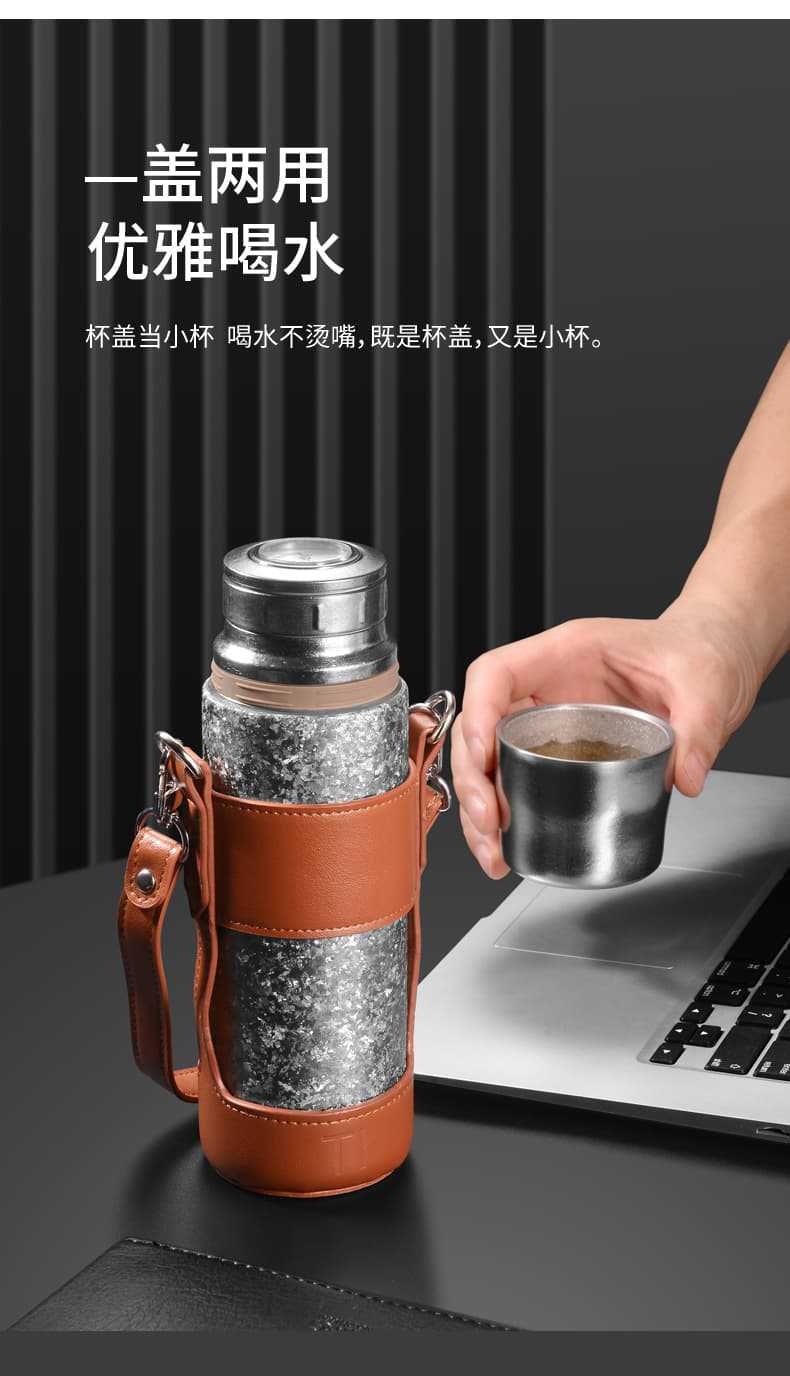 Double-layer pure titanium insulated cup, one lid for two uses, anti-slip and leak-proof, temperature-displaying titanium cup, one-button press water cup, shoulder strap style gift box pic 5