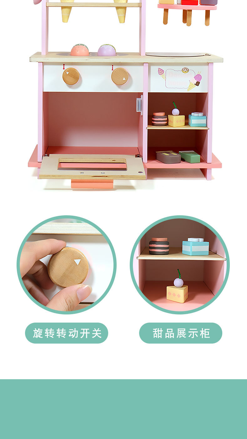 详情页_10.jpg