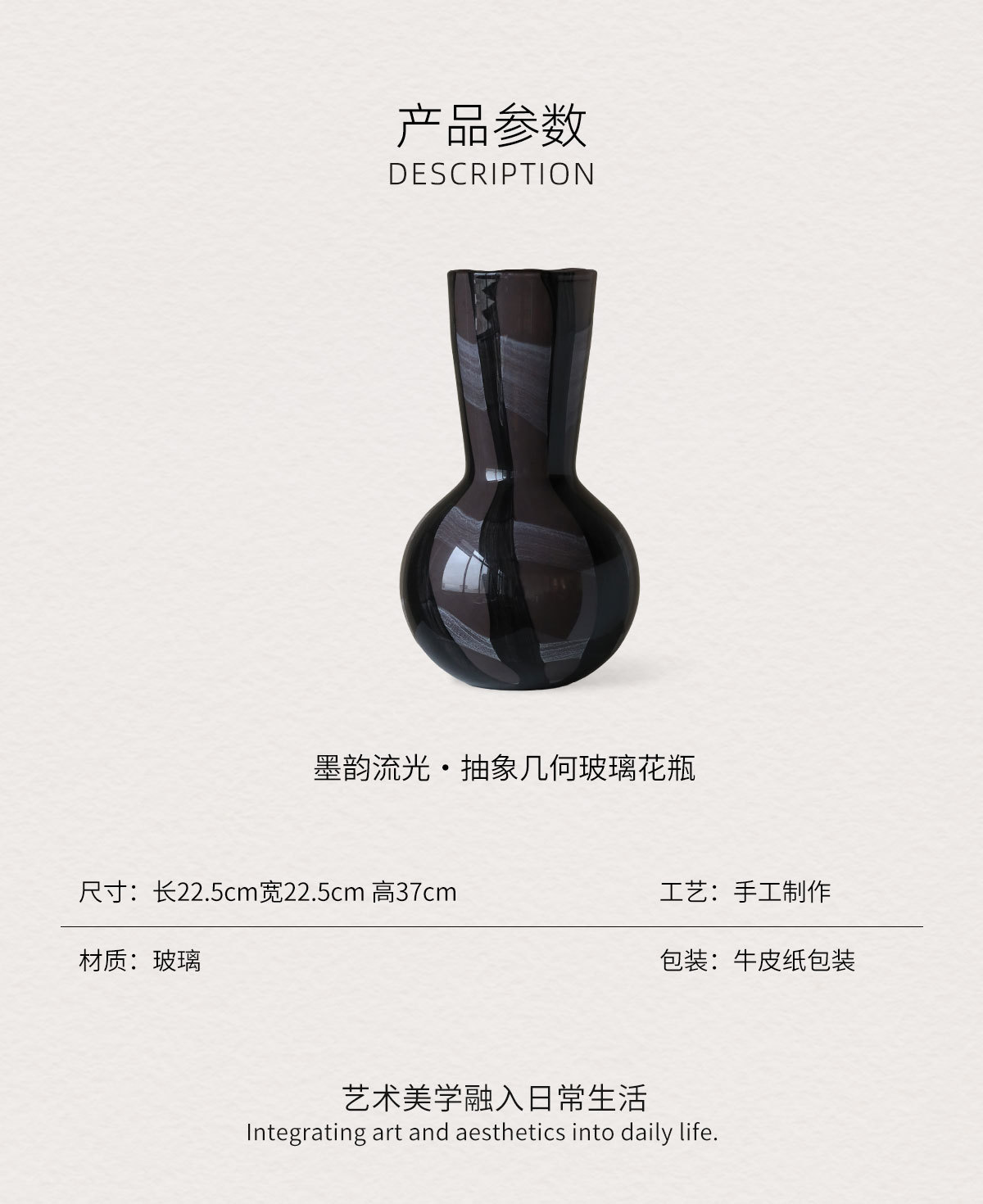 意式极简中古玻璃花瓶高级感摆件客厅插花餐桌复古水培器皿详情6