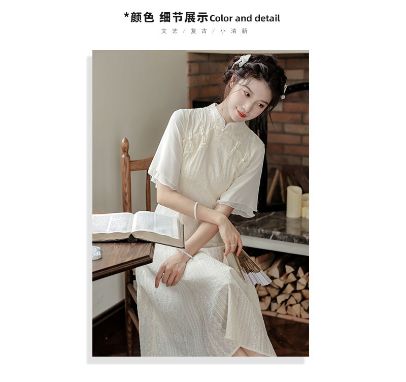 A new Chinese-style modified retro Chinese style, gentle daily cheongsam with buttoned-up buttons, slimming dress pic 6