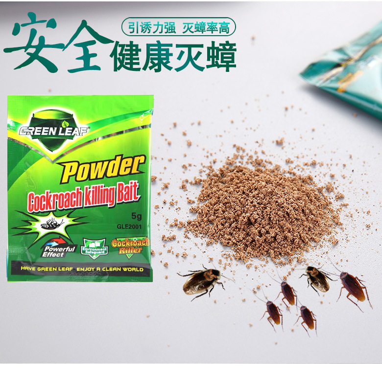 Geen leaf绿叶 外贸版灭蟑螂饵剂蟑螂 蟑螂药粉蟑螂药详情5