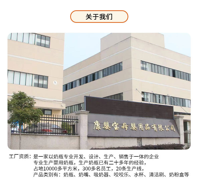 外贸款圆头安抚奶嘴大卡装食品级硅胶彩色链条咬咬乐婴儿用品详情7