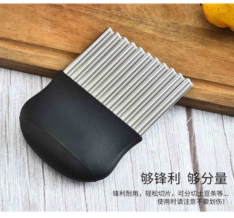 狼牙土豆刀波浪刀创意切菜器花式土豆切马铃薯格切片薯条刀工具详情3
