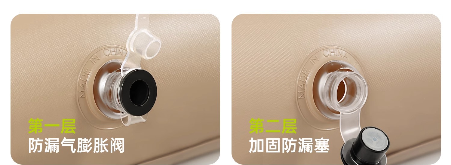 充气床垫户外露营野营帐篷睡垫打地铺家用新款自动便携加厚气垫床详情31