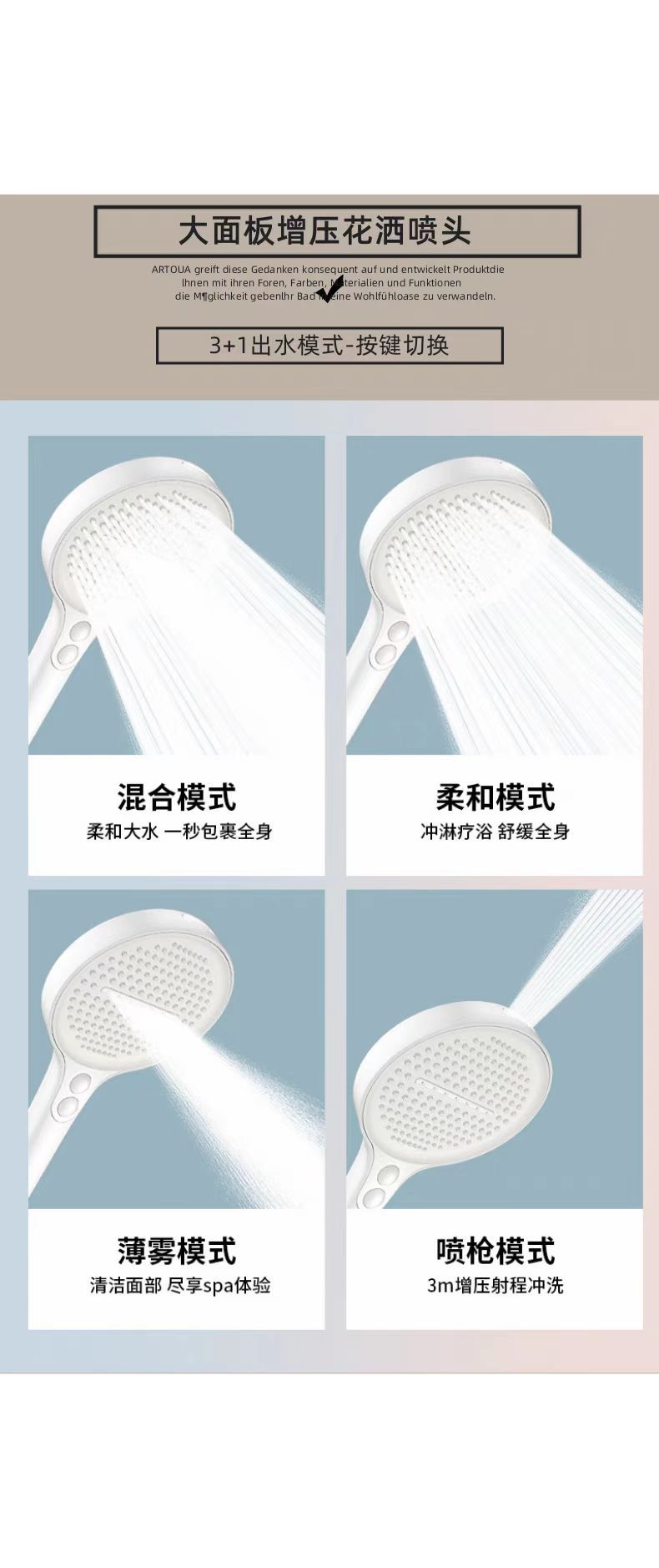 Customized hotel engineering shower head set, lift pressure-increasing nozzle, storage rack, cold and hot copper core shower, bath and bathroom pic 7