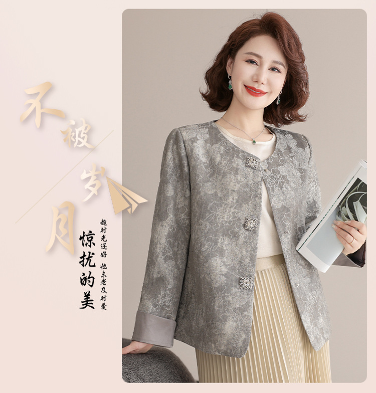 新中式妈妈春装洋气新款提花卫衣 贵夫人大码中老年女开春国风上衣外套详情15