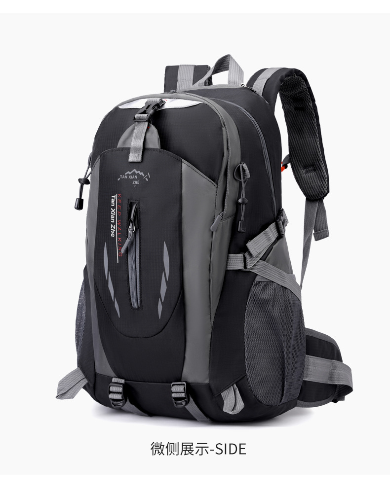 Cross-border large-capacity outdoor leisure travel backpack for both men and women, water-resistant sports mountaineering and camping backpack pic 18
