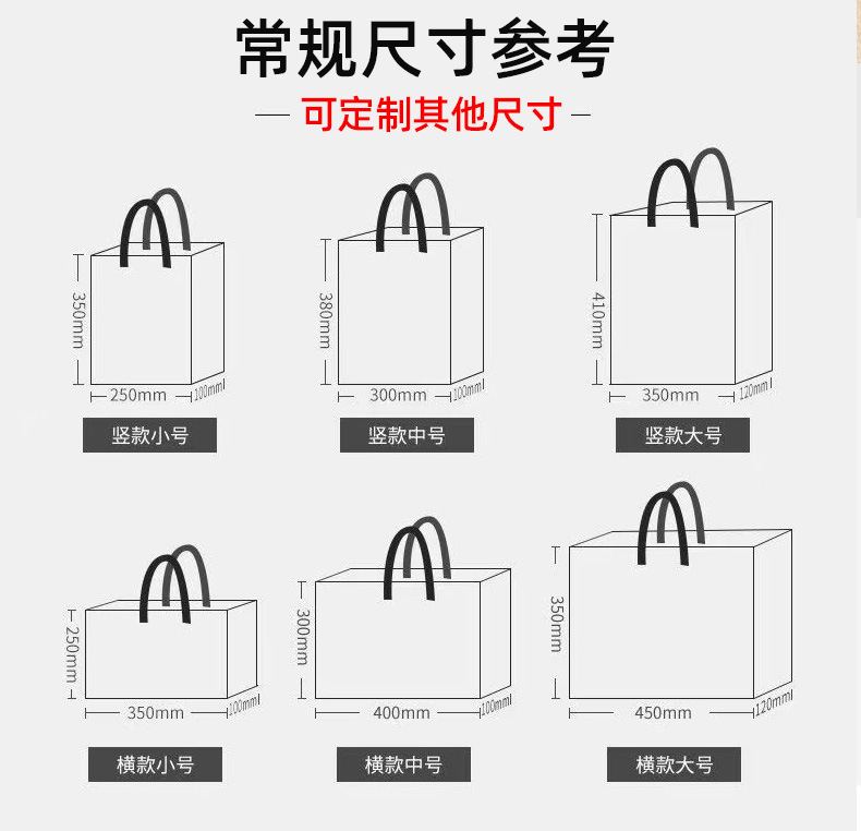 Customized eco-friendly non-woven fabric bags for clothing stores, thickened non-woven fabric handbags with film coating and logo printing pic 10