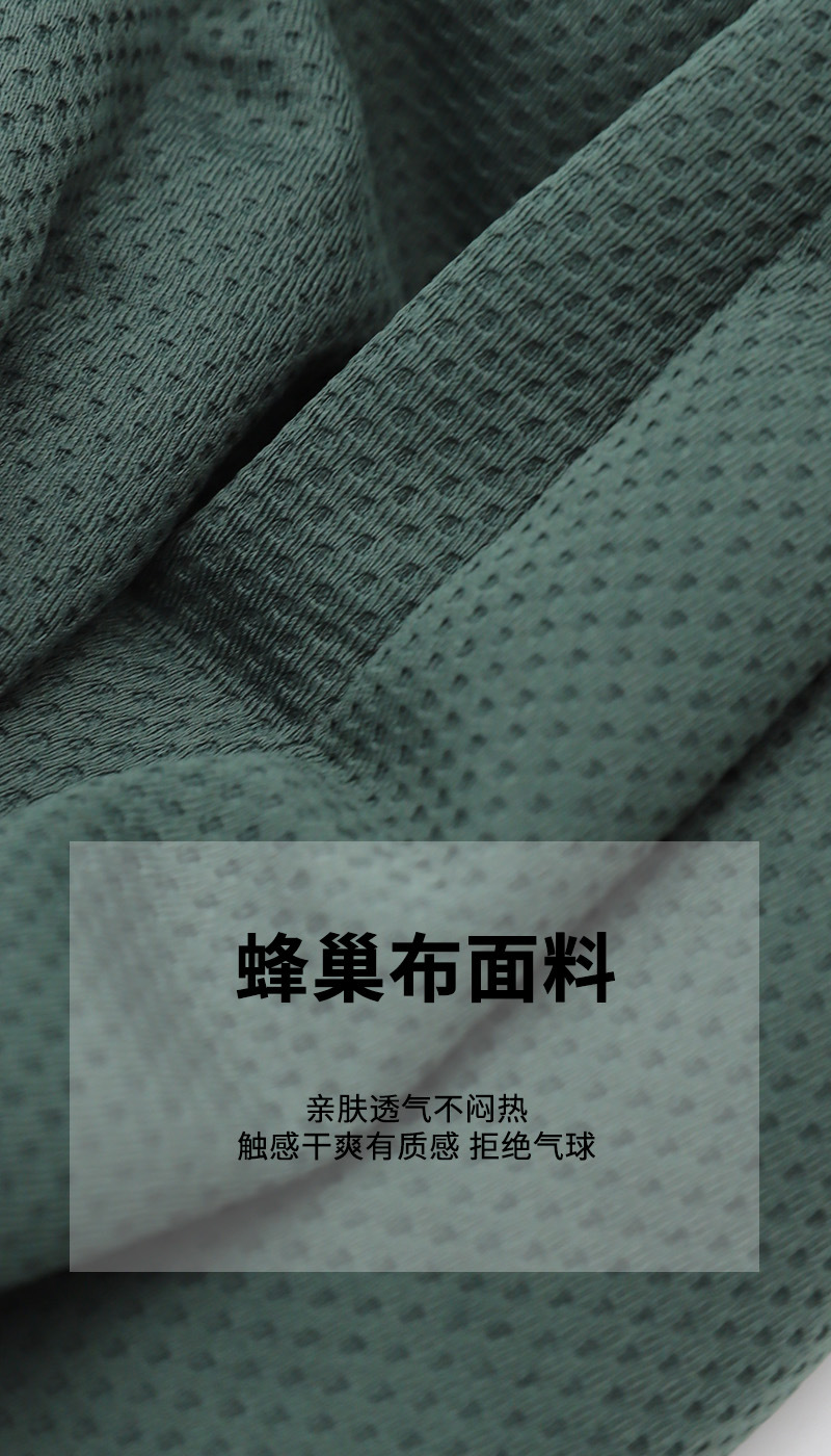 纯色多功能泡沫粒子U型枕 康乐屋商务简约护颈枕 差旅颈枕批发详情7