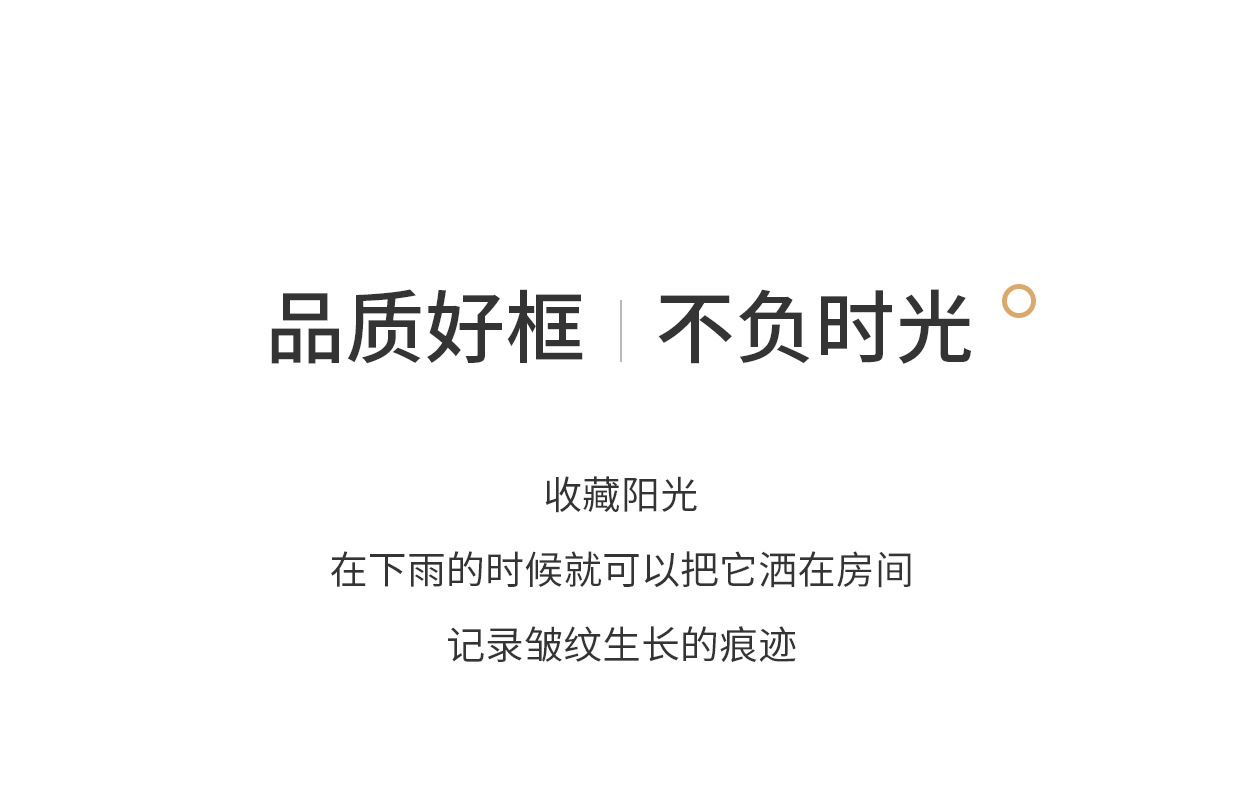 中空立体挂墙干花相框摆台批发木质挂墙5678寸A4a3带卡纸画框批发详情18