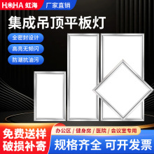 上海亚明照明led球泡灯e27大螺口20W30W50W家用超亮节能照明灯泡详情1