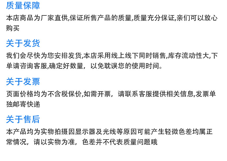 Factory wholesale PVC coated tarpaulin, sunshade oilcloth for freight yards, truck tarpaulin, waterproof and sun-resistant silicone tarpaulin pic 13