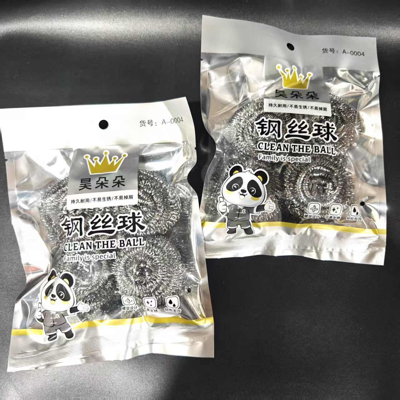 【2-6区】精品4个钢丝球 450/箱4个装钢丝球厨房洗碗锅刷独立包装清洁球批发耐用不掉丝擦锅球详情3