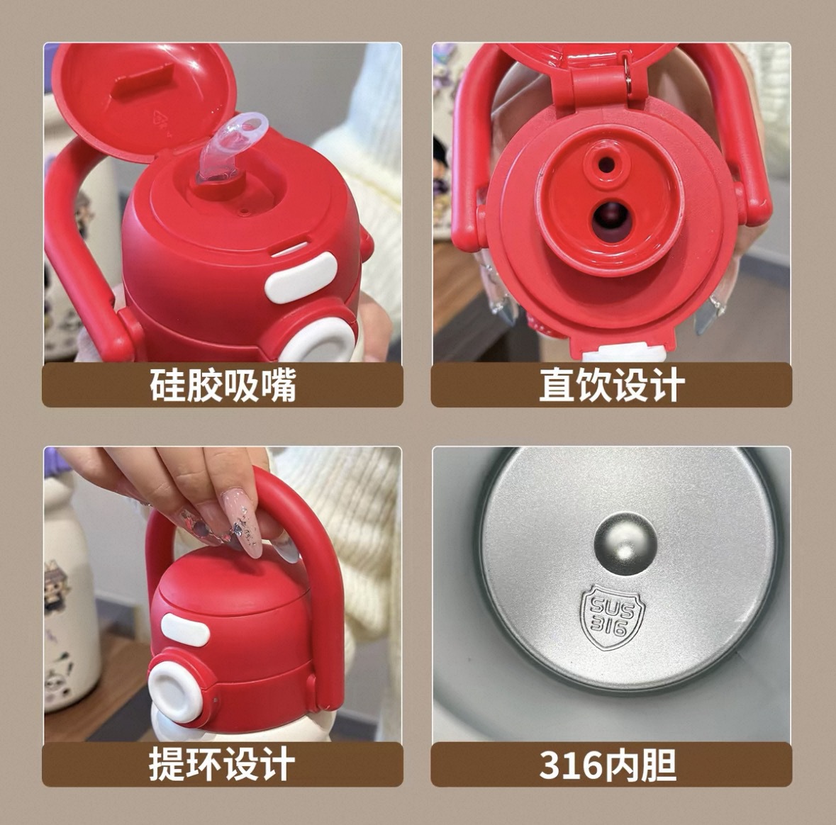 新款316不锈钢卡通布拉拉可爱儿童水杯 学生拎拎壶便携吸管保温杯详情2