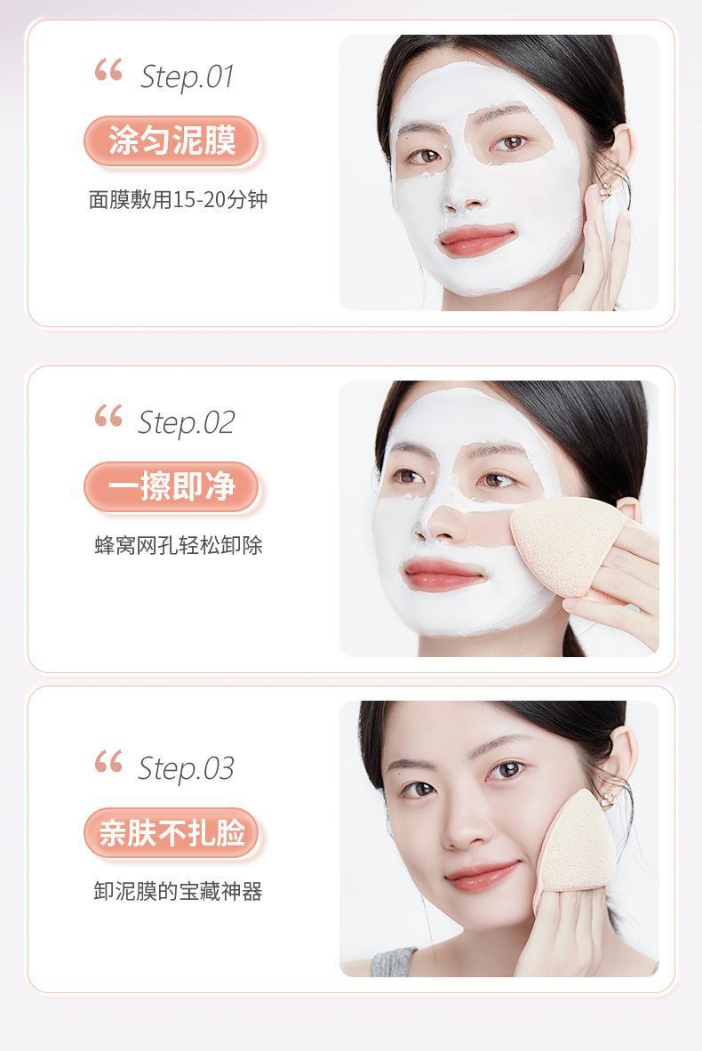 定制手套洗脸扑独立包装卸妆卸泥膜脸部清洁面扑可戴手上洁面海棉详情6