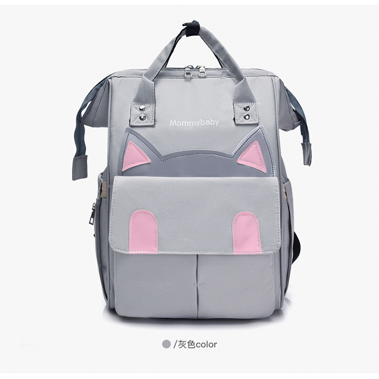 妈咪包双肩多功能大容量时尚手提母婴包妈妈旅行婴儿奶瓶尿布背包详情42