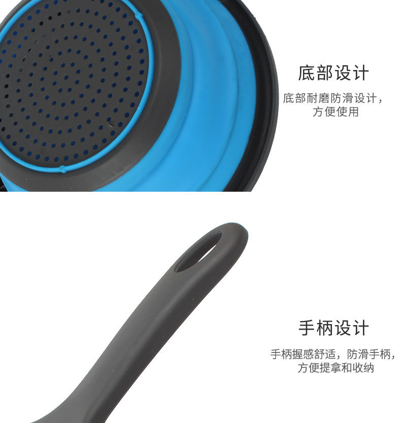 跨境日式厨房工具 多功能折叠沥水篮 带手柄圆形滤水篮 可伸缩洗菜篮 盆形设计便捷实用详情8