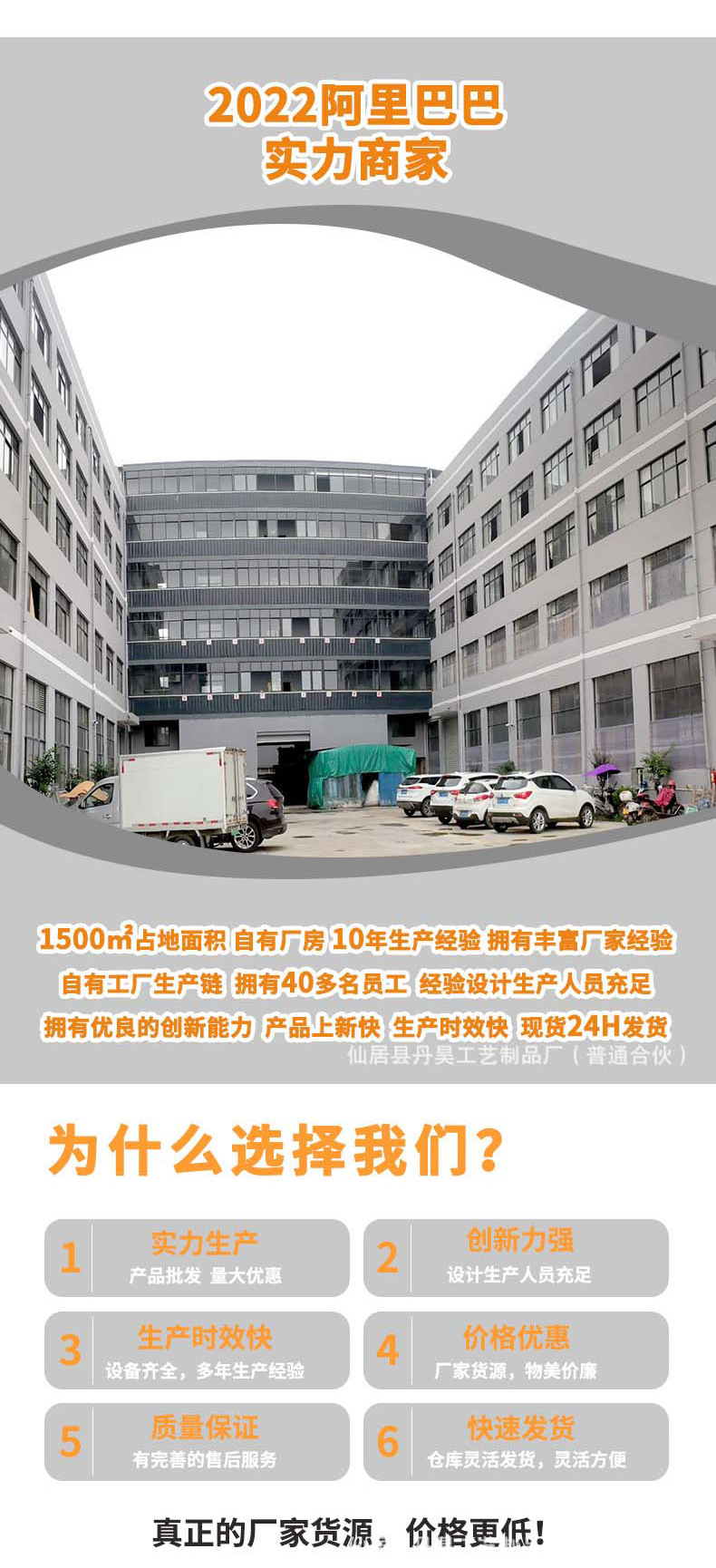 外贸精选金属花卉摆件创意桌面铁质工艺品卧室客厅高级感轻奢摆件详情9