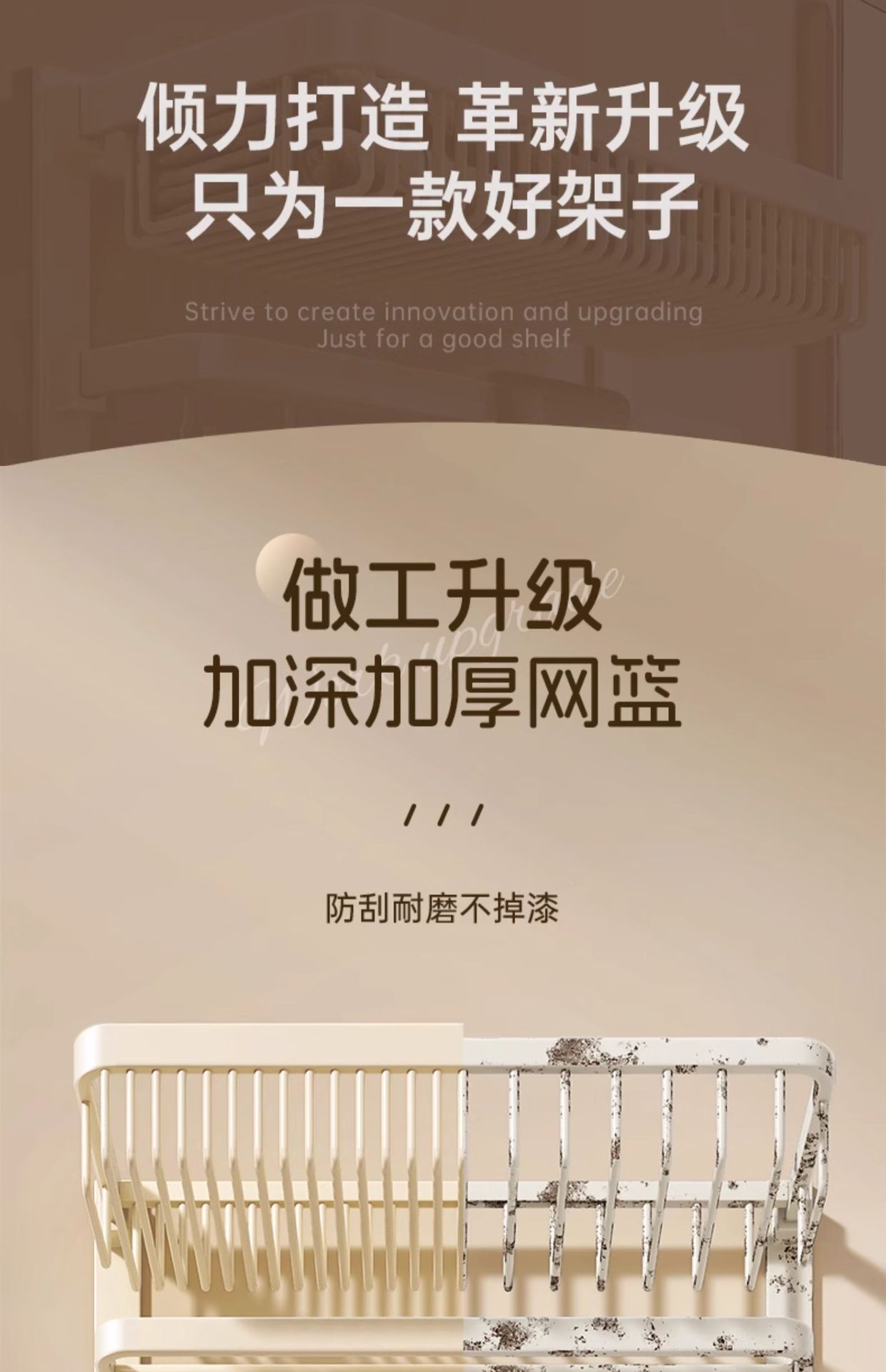 Cream-style bathroom towel rack, bath towel rack, storage rack, corner rack, no need for drilling, bathroom hardware hangers set pic 4