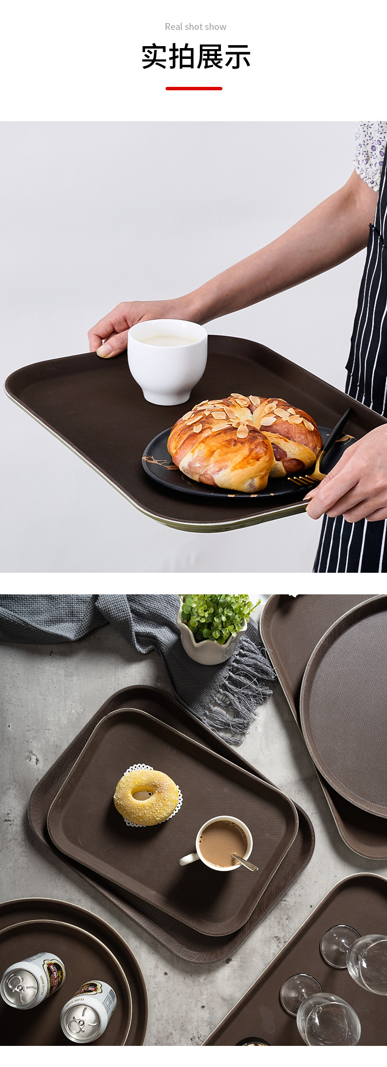 Anti-slip tempered tray, PP plastic tray, rectangular commercial hotel serving plate, awarding and loading plate pic 14