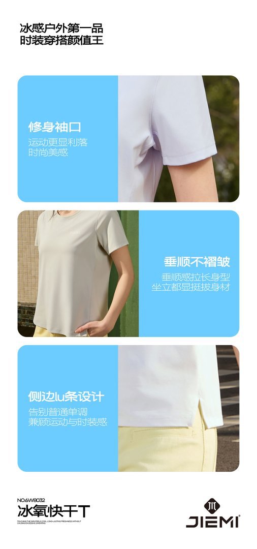Ice-oxygen quick-drying T-shirt short-sleeved semi-zipper slimming yoga top women breathable quick-drying T-shirt Outdoor sports 8032 pic 16