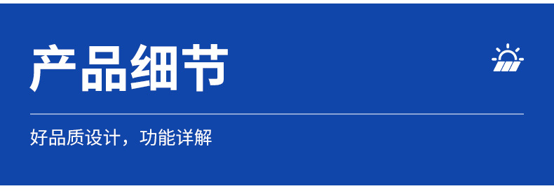 New cross-border LED outdoor waterproof garden lamp, human-sensing solar integrated street lamp pic 15