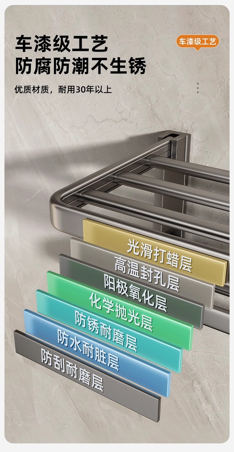详情图片_09.jpg