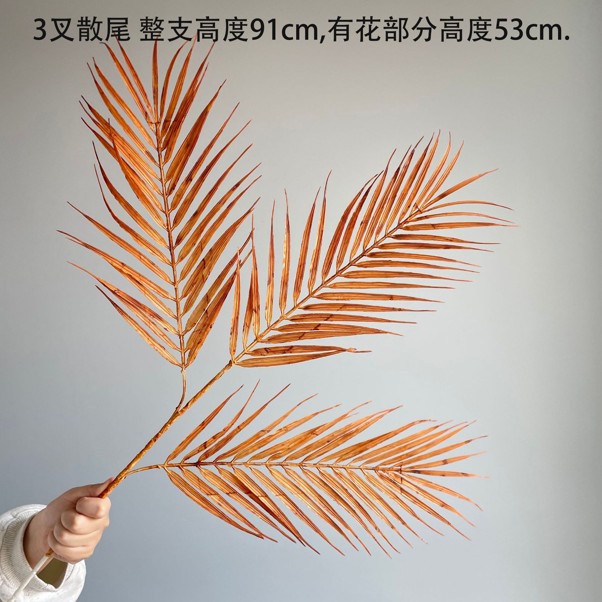 The Medela color series autumn color simulation hydrangea milk tea flower wall and simulation flower window display rose vanilla caramel pic 23