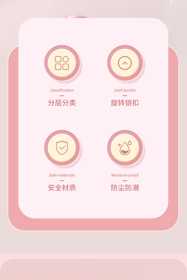 创意双层咕咔防尘收纳盒带盖儿童女孩可爱贴纸家用发饰发卡首饰盒详情2