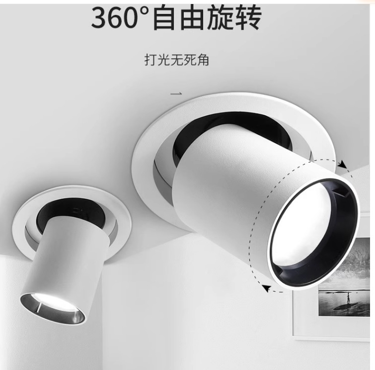 射灯无主灯小山丘嵌入式伸缩灯可调角度服装店家用商用防眩象鼻灯详情11