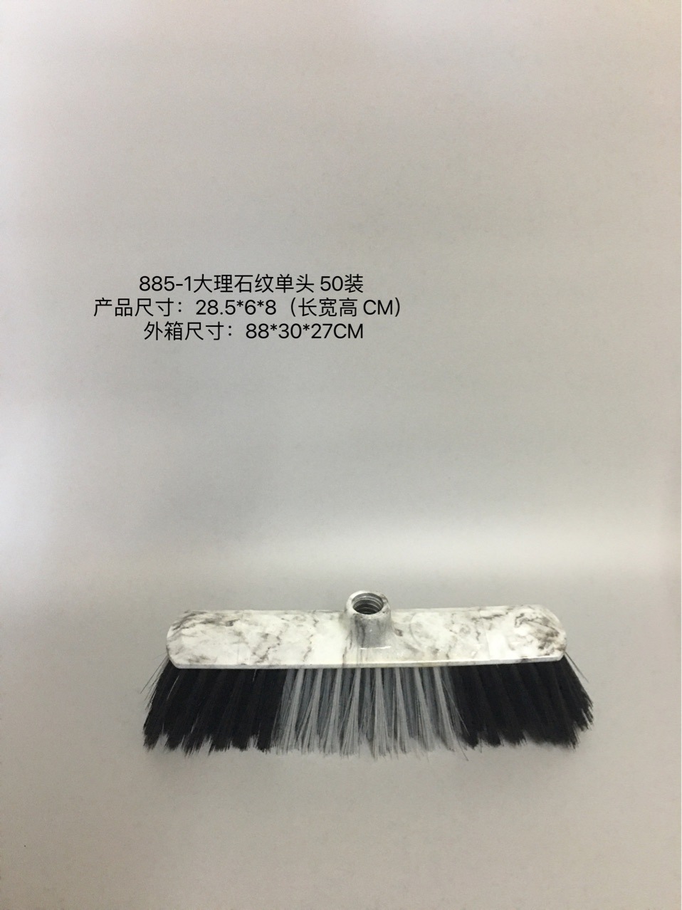 扫把头可配多种材质杆子 印花多色扫把头0698详情8