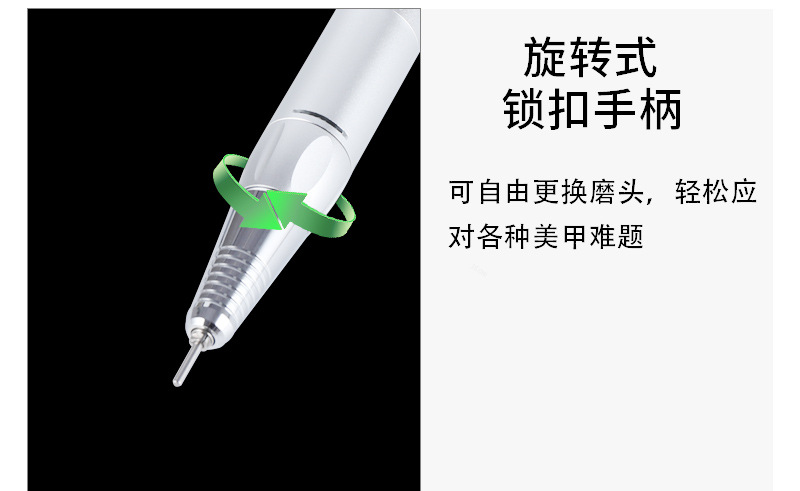 The new 9661 portable LED nail lamp, electric pen-type nail sander, mini battery-powered nail removal machine, and nail beauty care tools pic 7