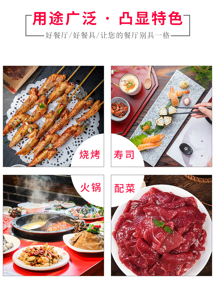 黑色密胺火锅店餐具长方形创意韩式自助烤肉菜盘仿瓷塑料烧烤盘子详情3