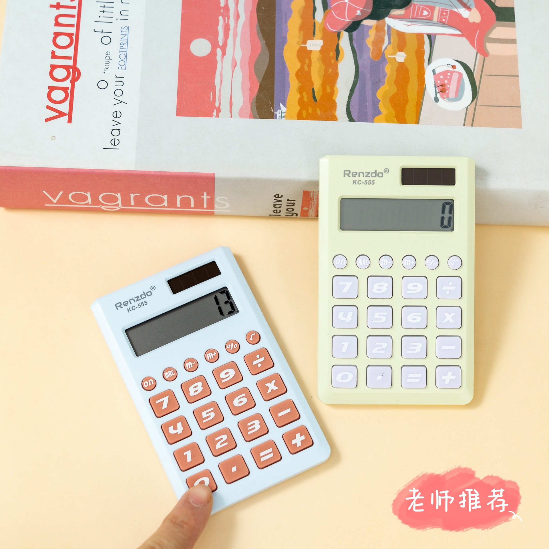 高颜值小号计算器学生专用小学机械按键网红款计算机器学习多功能详情2