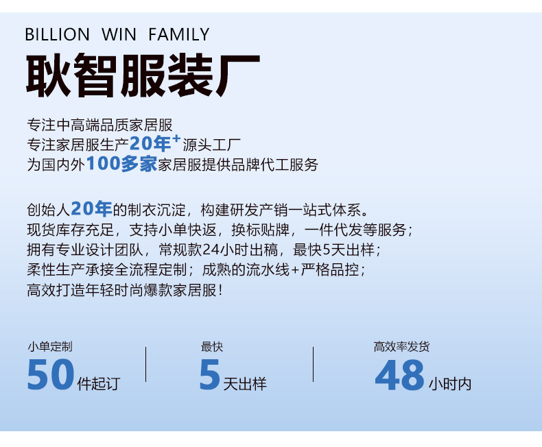 Pure cotton nightgown for women, summer short-sleeved mid-length dress, casual striped home wear for women, new thin style that can be worn over pajamas for women pic 22