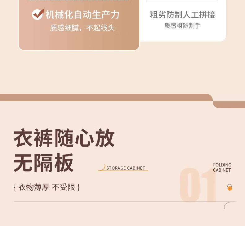 跨境牛津布可视开窗收纳盒家用衣物带盖收纳箱大号布艺整理箱批发详情4