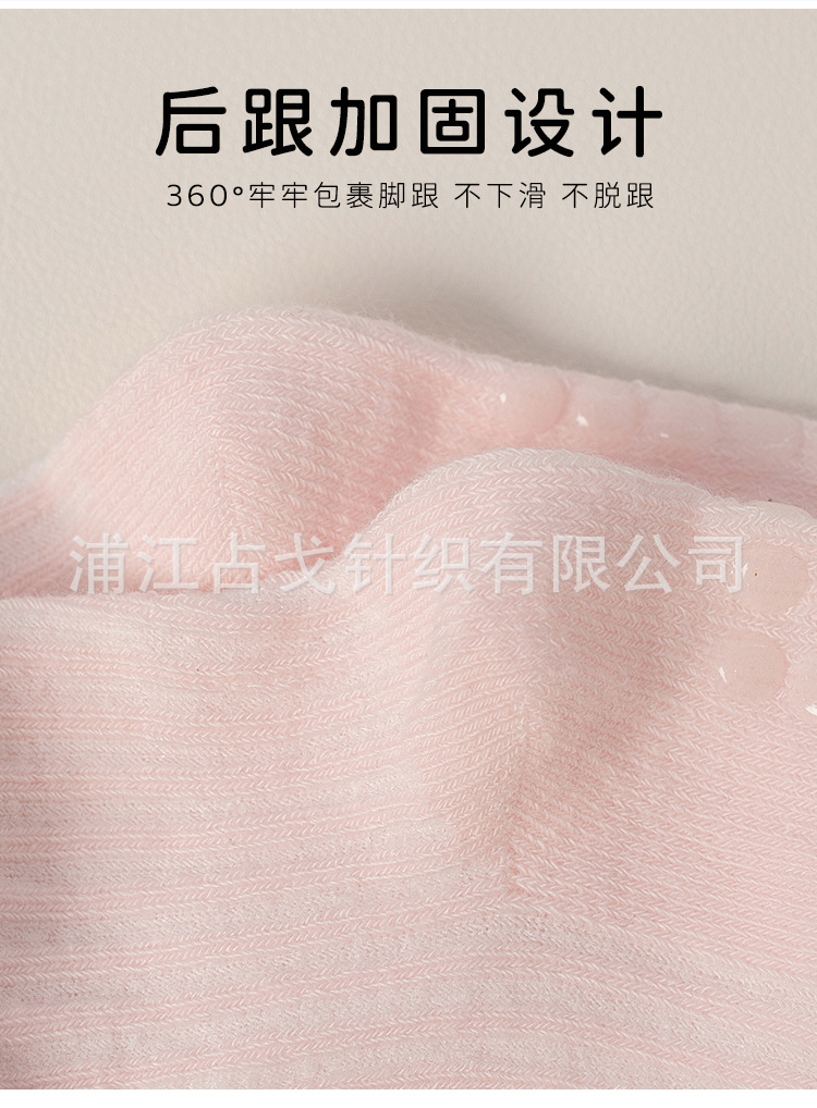 春秋季儿童袜 花边公主蕾丝边婴儿棉袜 宝宝防滑底地板袜 小孩舒适透气批发详情12