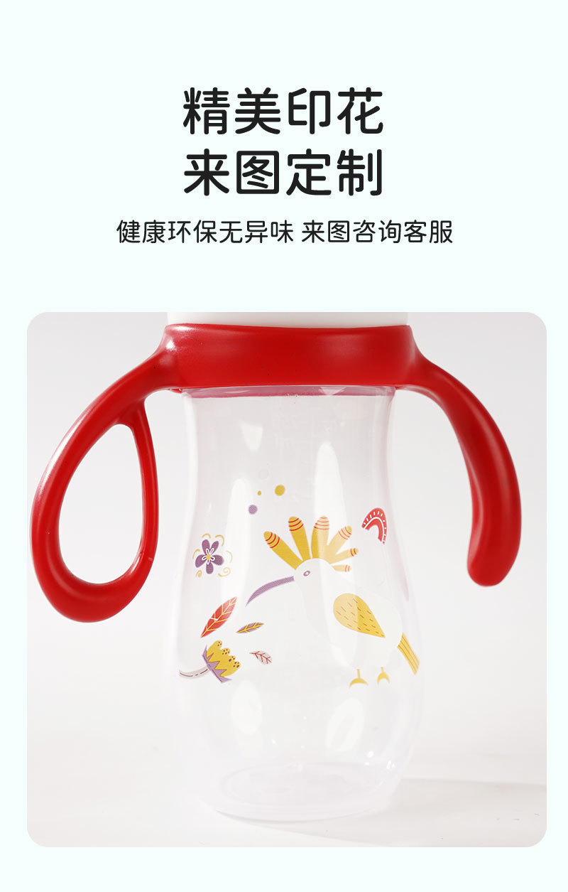 Infant PP baby bottle, anti-drop and anti-swelling, wide-mouth imitation breast milk with handle, direct supply from the manufacturer pic 6
