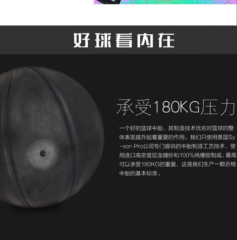 微信图片_20210820193142