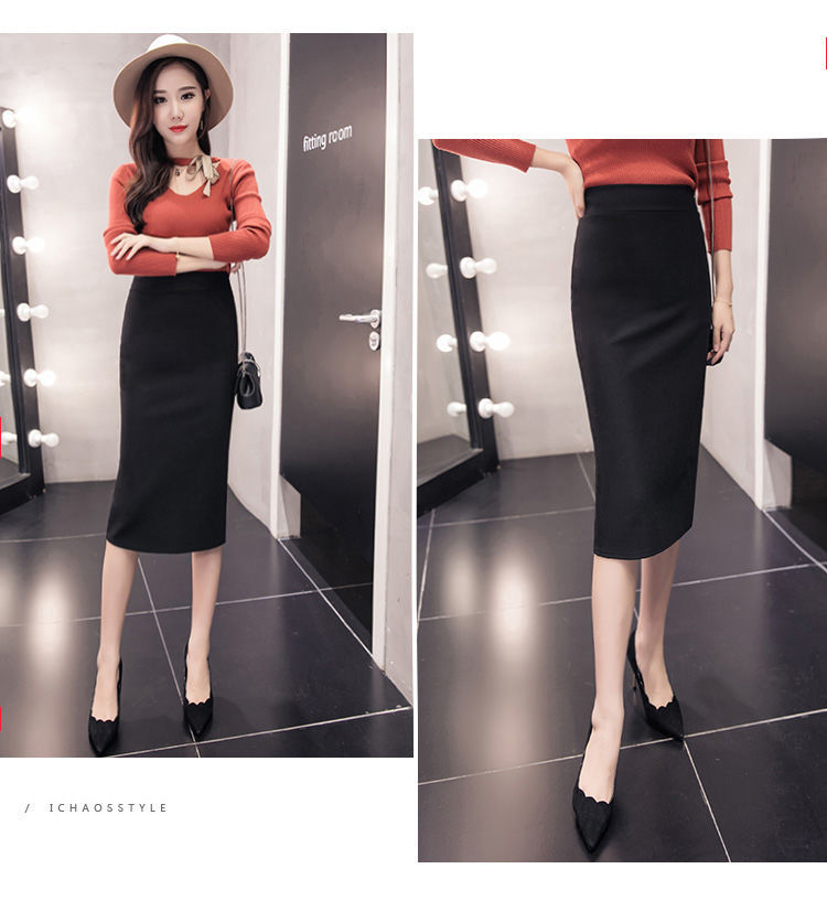 裙子新款2024年黑色半身裙女高腰显瘦长裙中长款开叉一步包臀裙详情12