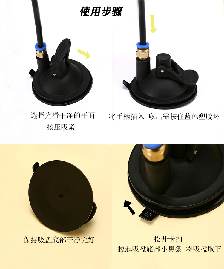 强力吸盘逗猫棒钢丝长杆羽毛猫玩具自嗨解闷耐咬逗猫神器宠物玩具详情7