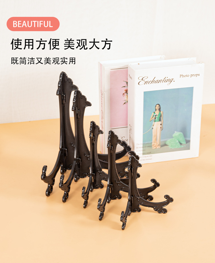 塑料盘子架陶瓷茶具餐具摆放架精品工艺品展示架超批发现代简约风详情5