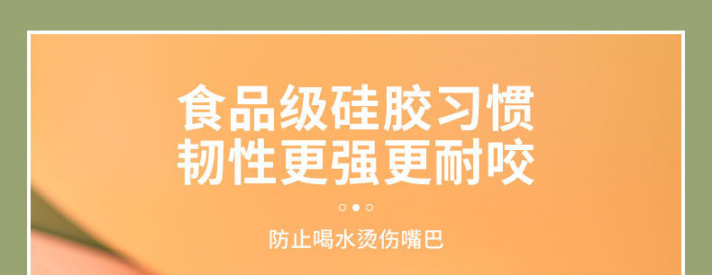 夏季新款运动塑料吸管水杯简约带提手学生运动杯ins随手杯批发详情5